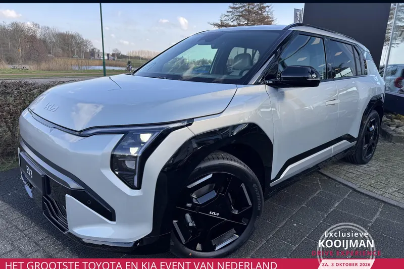 Kia EV3 (2026)
