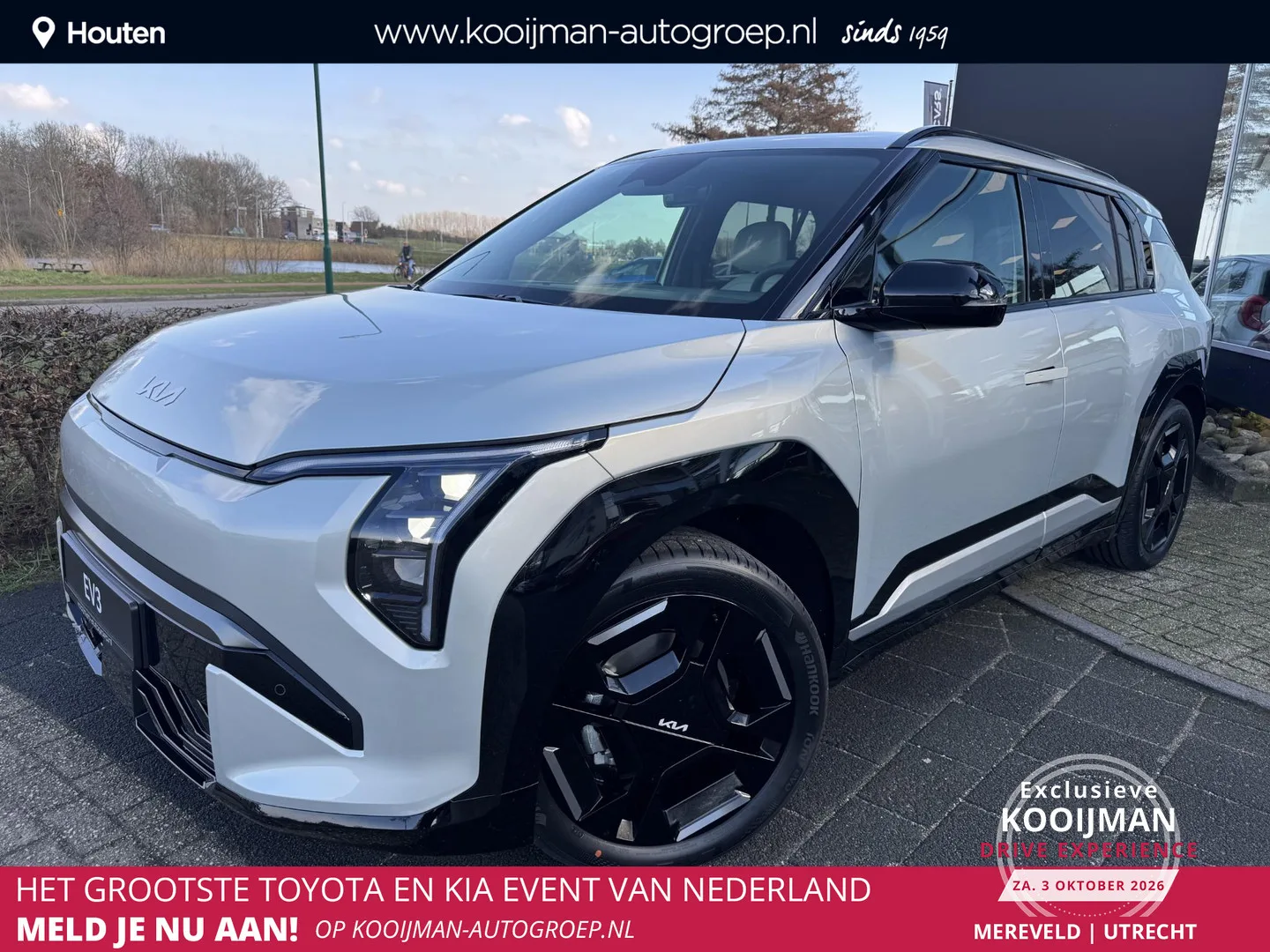 Kia EV3 (2026) — foto 1
