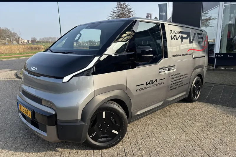 Kia PV5 (2026)