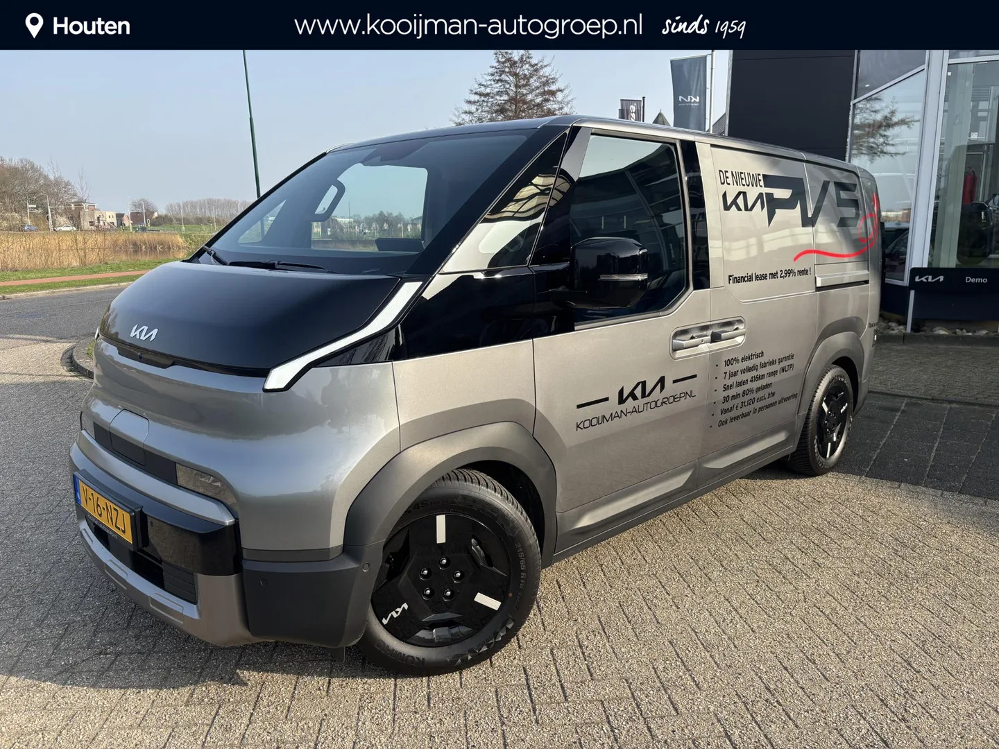 Kia PV5 (2026) — foto 1