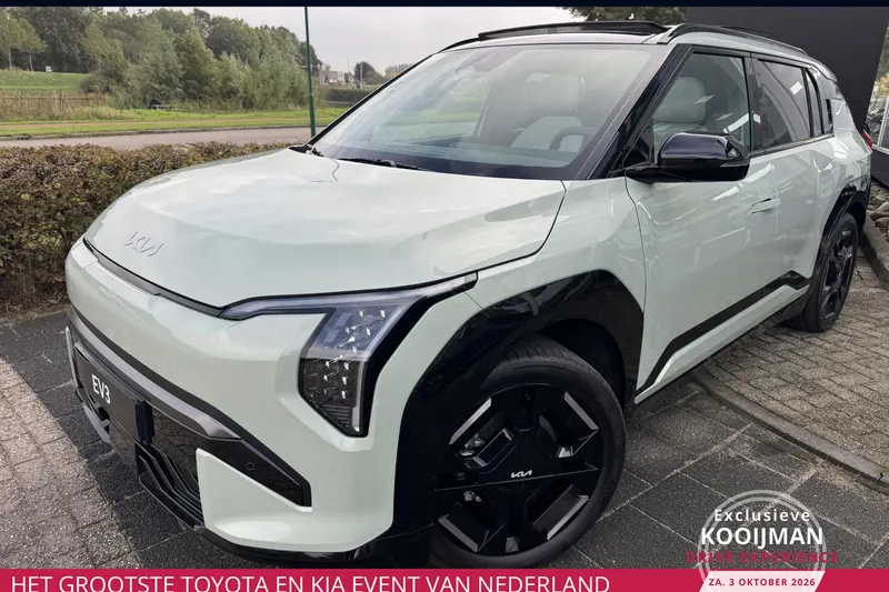 Kia EV3 (2026)
