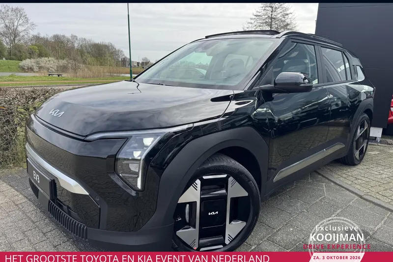Kia EV3 (2026)