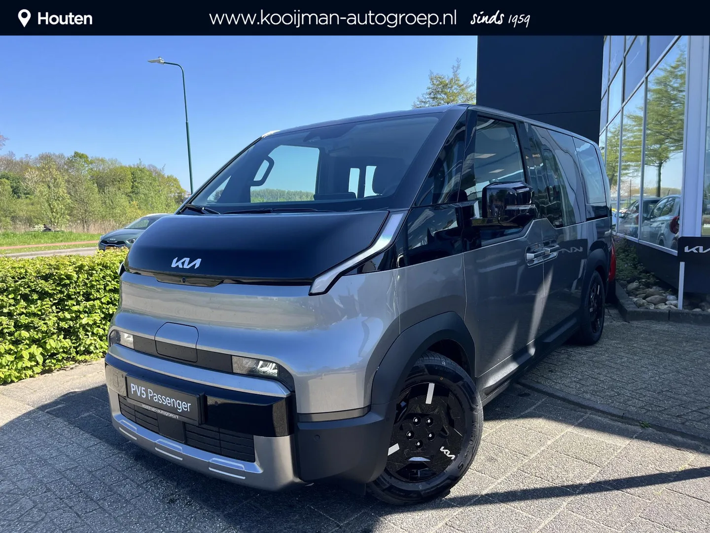Kia PV5 (2026) — foto 1