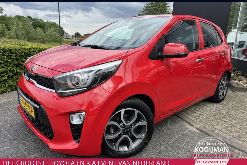Kia Picanto (2020)