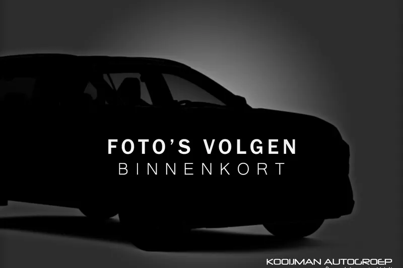 Kia Niro EV (2022)