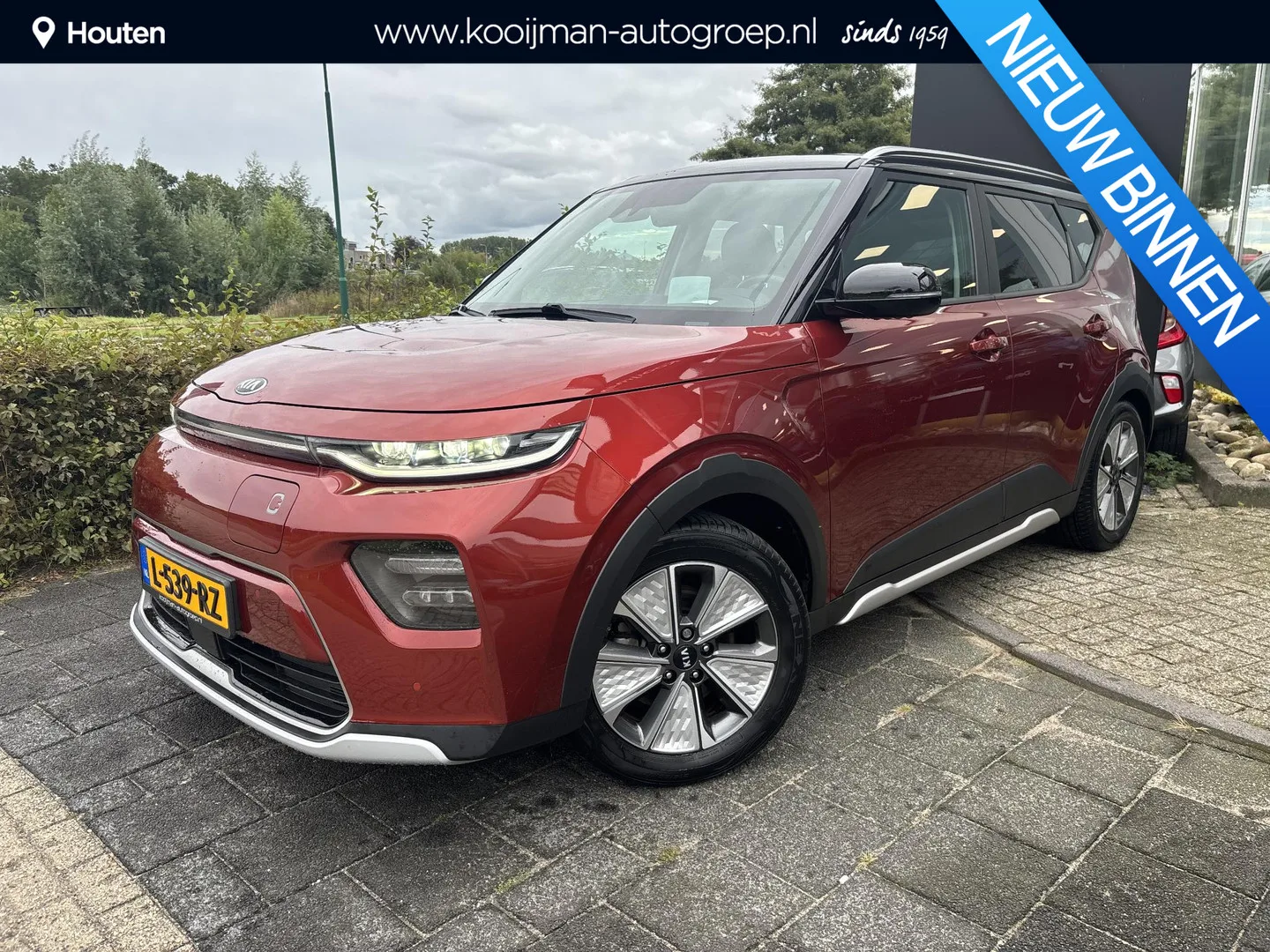 Kia Soul EV (2021) — foto 1