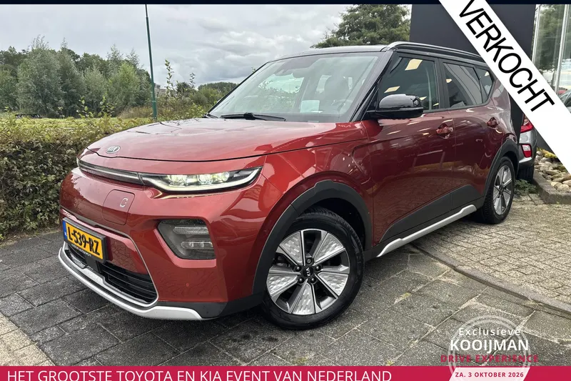 Kia Soul EV (2021)