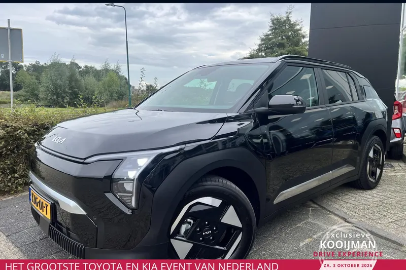 Kia EV3 (2026)