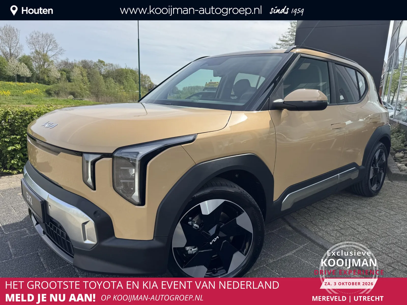 Kia EV2 (2026) — foto 1