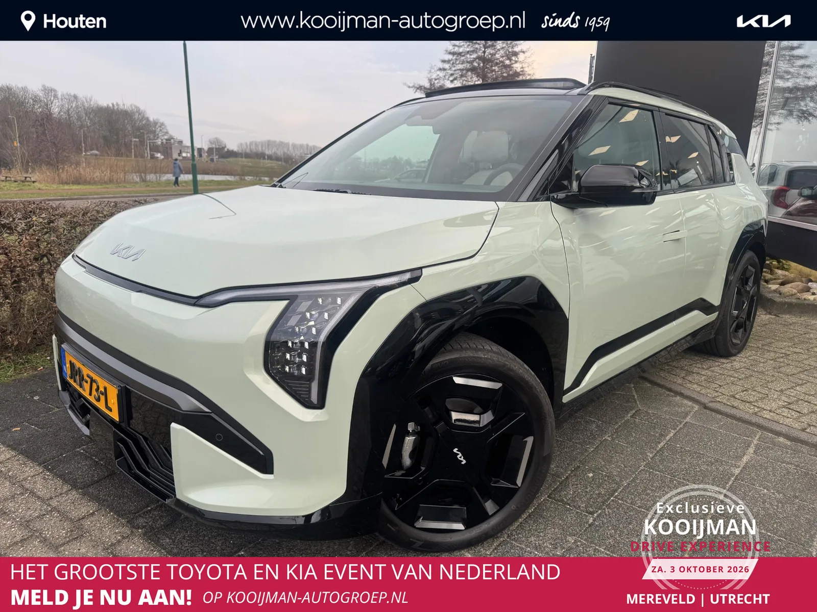 Kia EV3 (2026) — foto 1