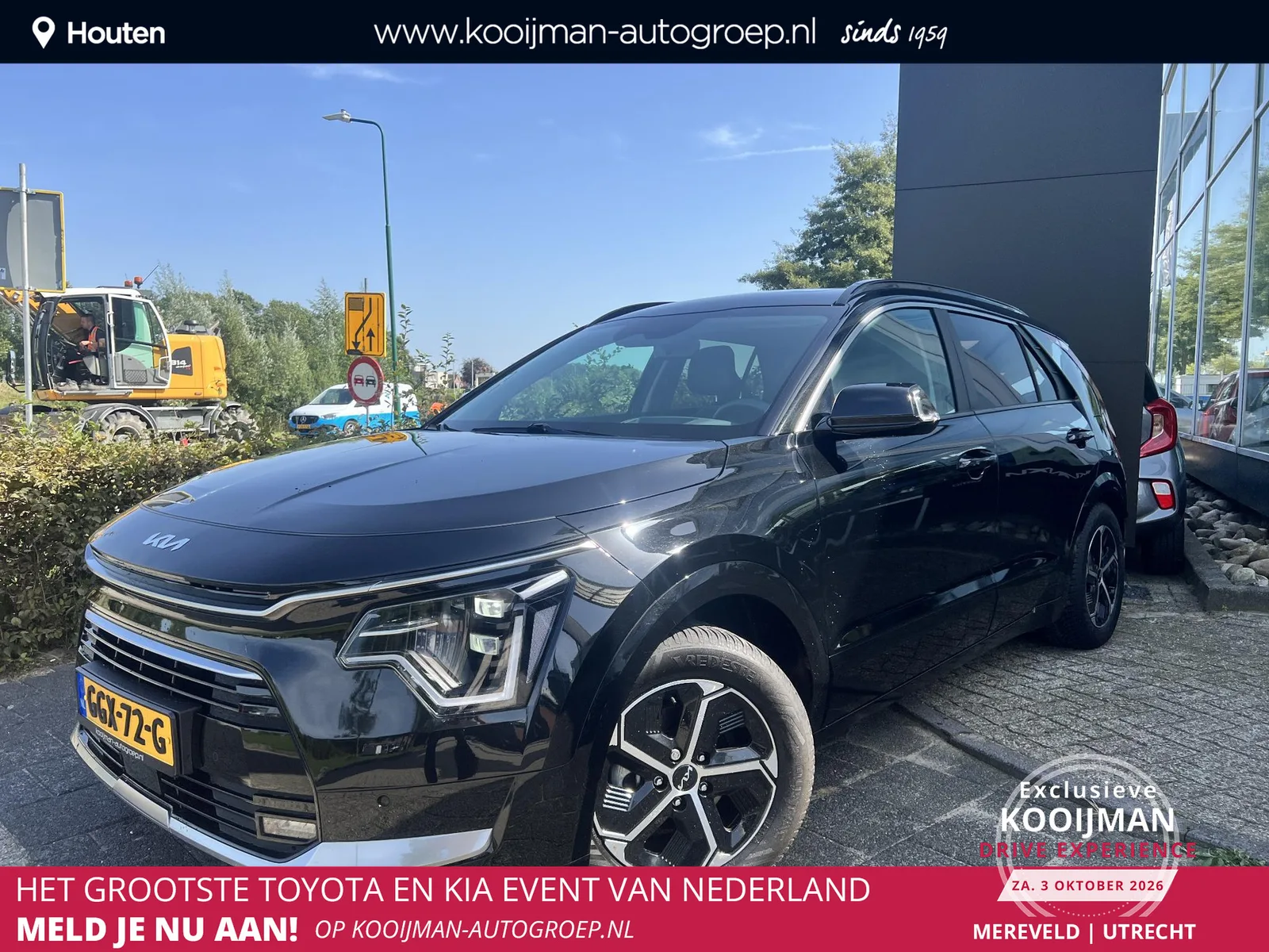Kia Niro (2024) — foto 1