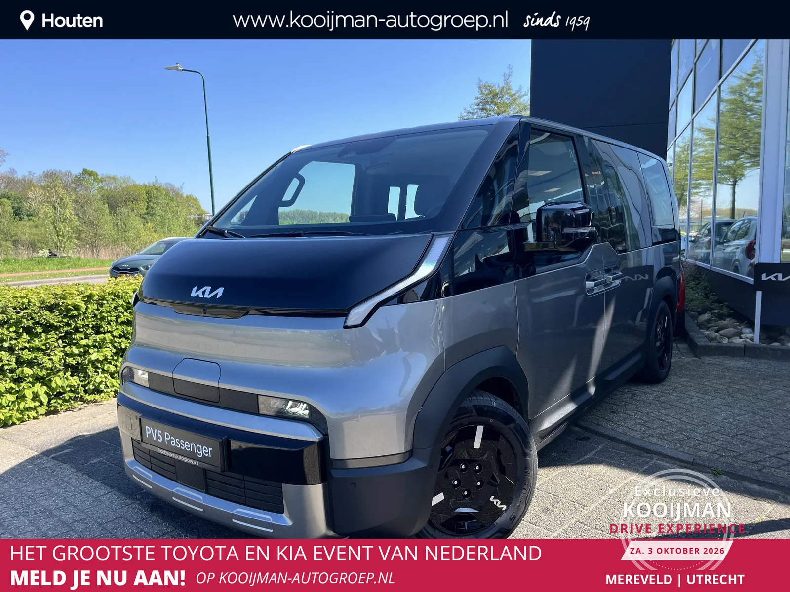 Kia PV5 (2026) — foto 1