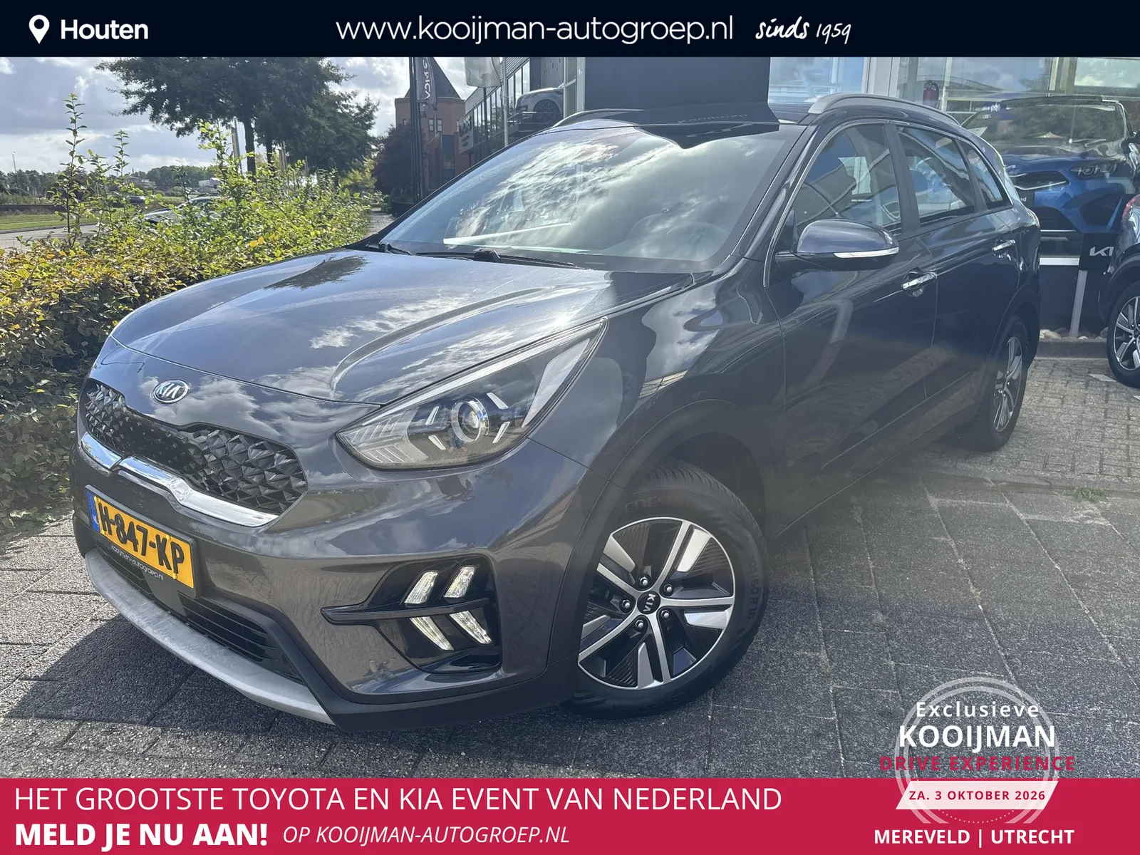 Kia Niro (2020) — foto 1