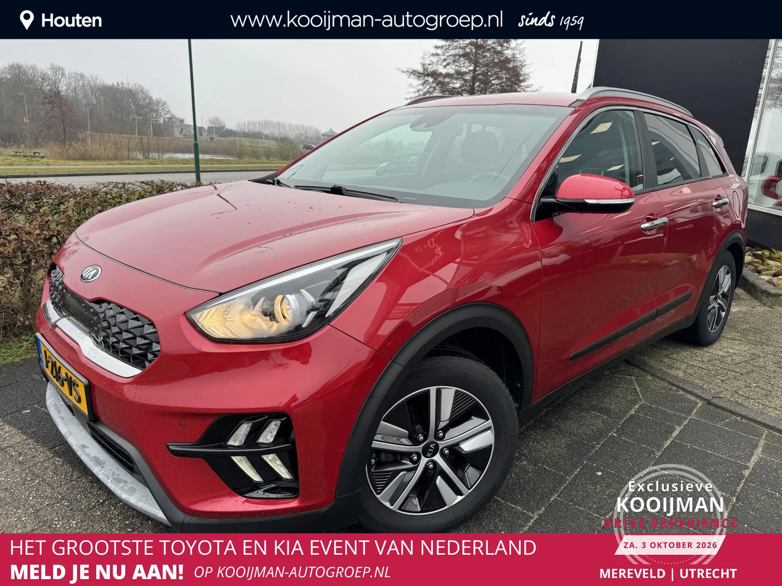 Kia Niro (2020) — foto 1