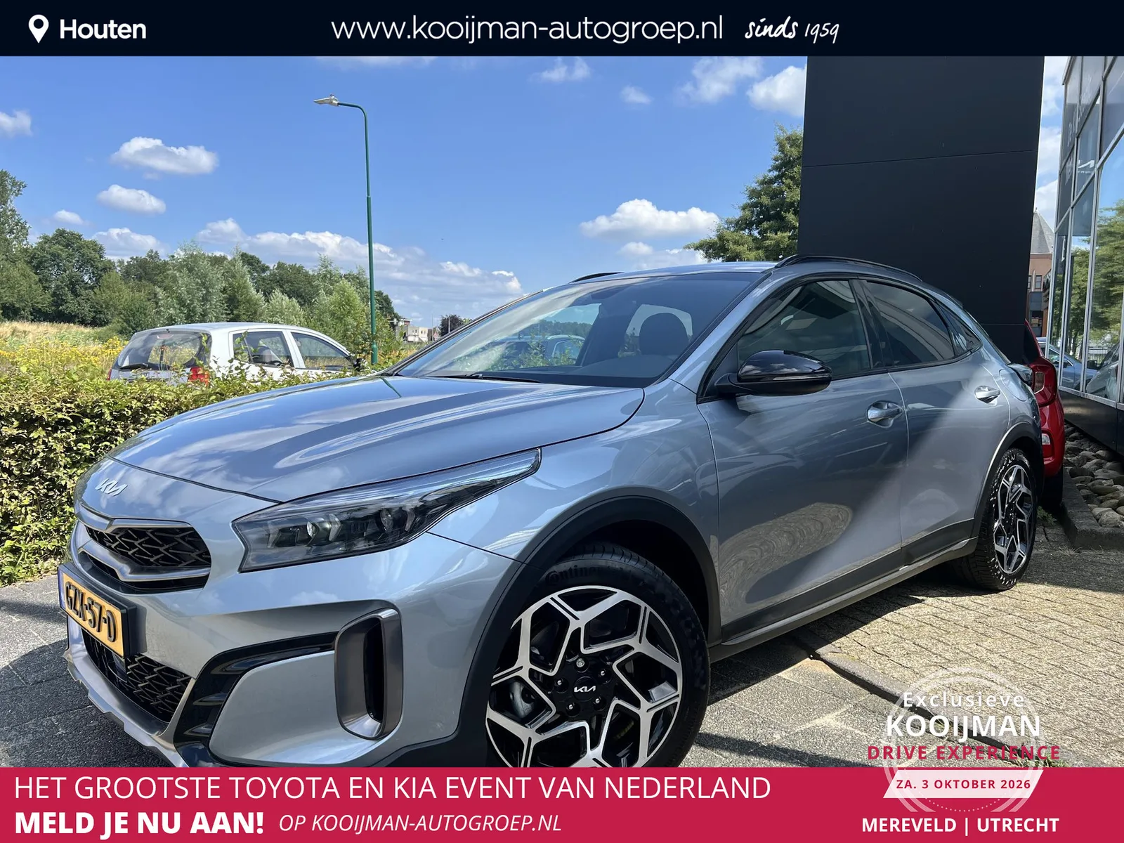 Kia XCeed (2025) — foto 1