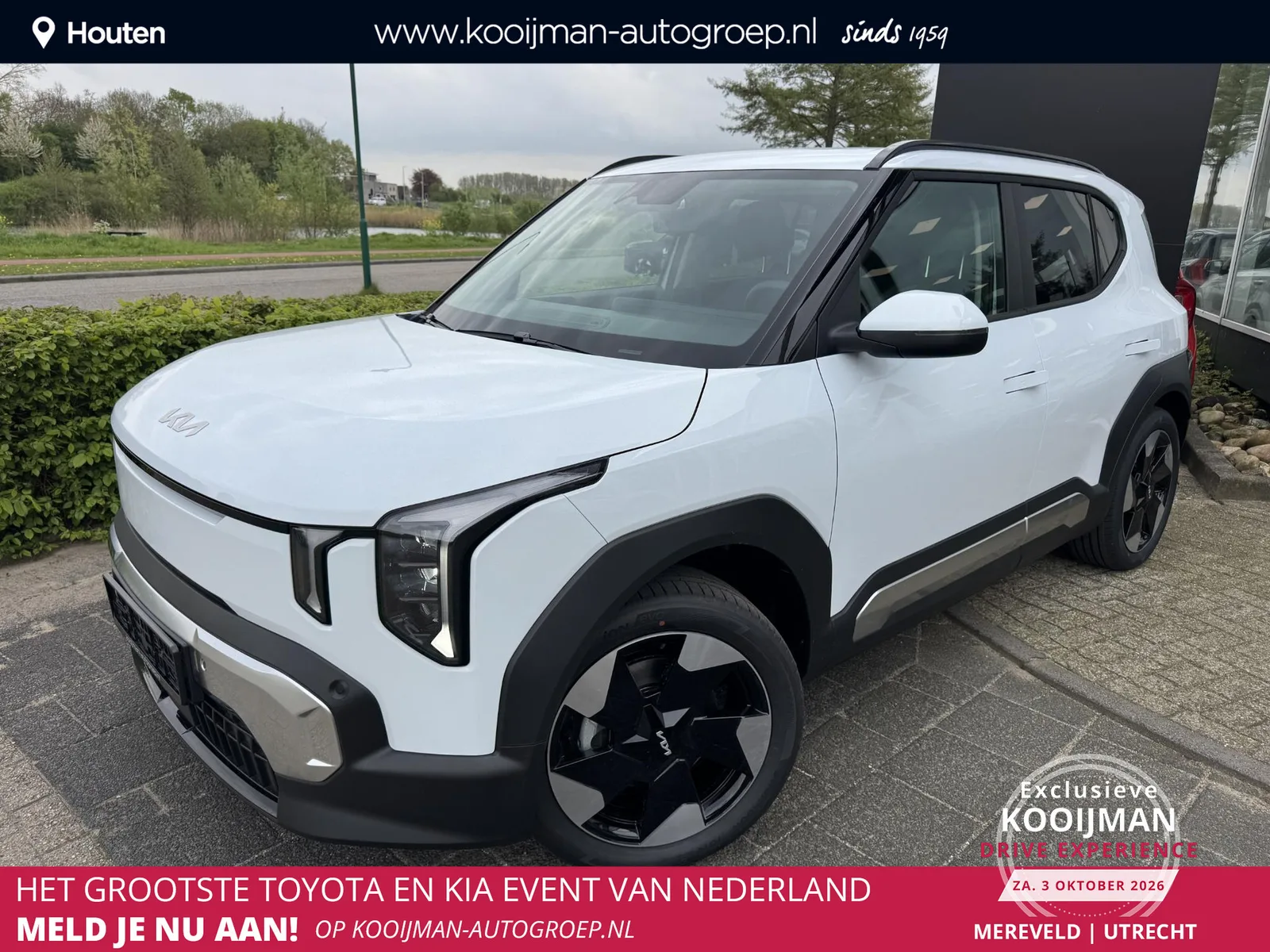 Kia EV2 (2026) — foto 1