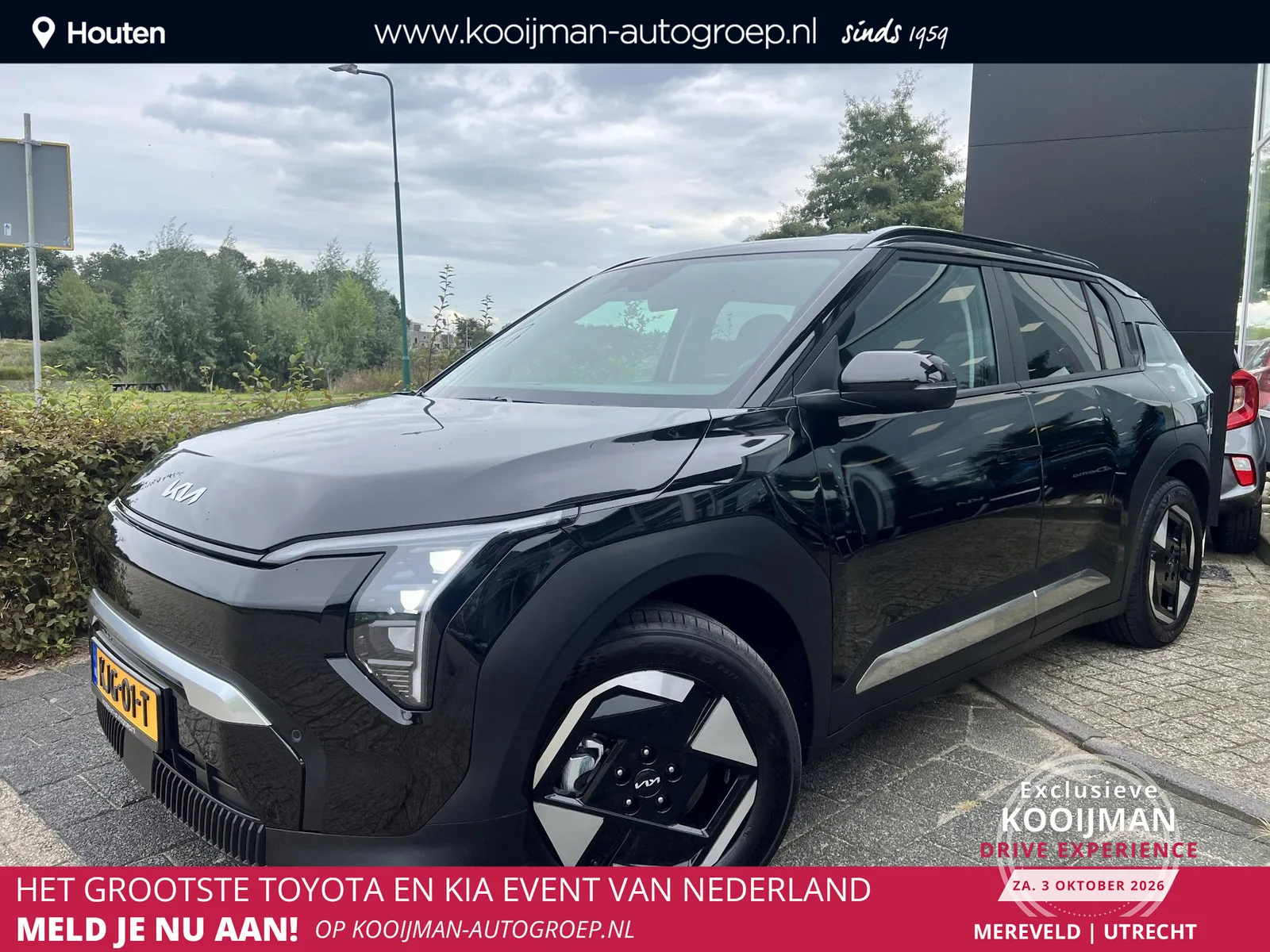Kia EV3 (2026) — foto 1