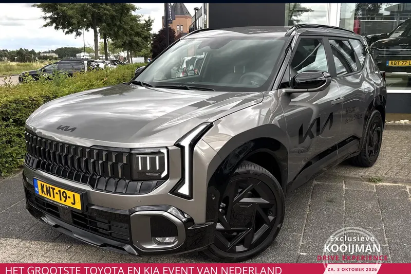 Kia Seltos (2026)