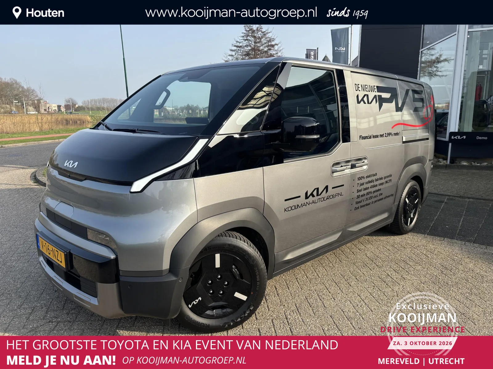 Kia PV5 (2026) — foto 1