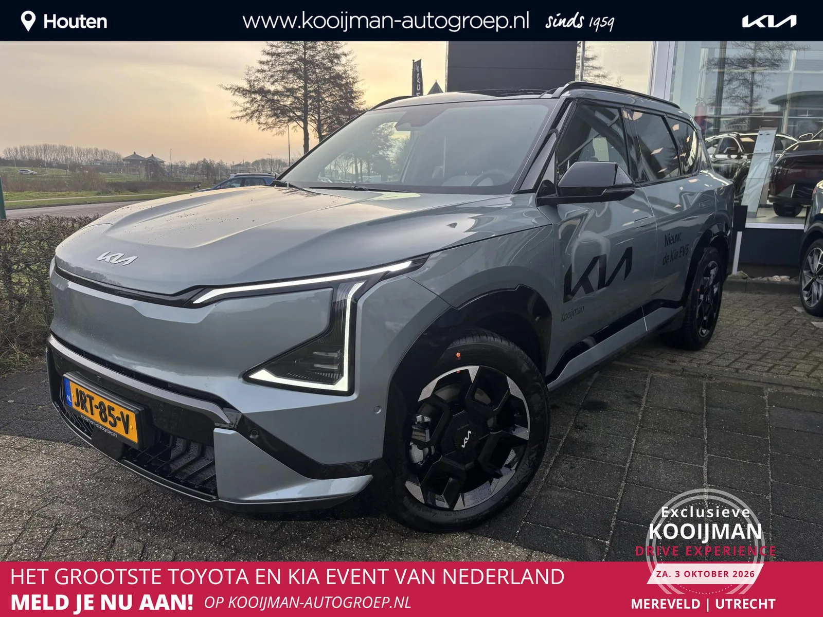 Kia EV5 (2025) — foto 1