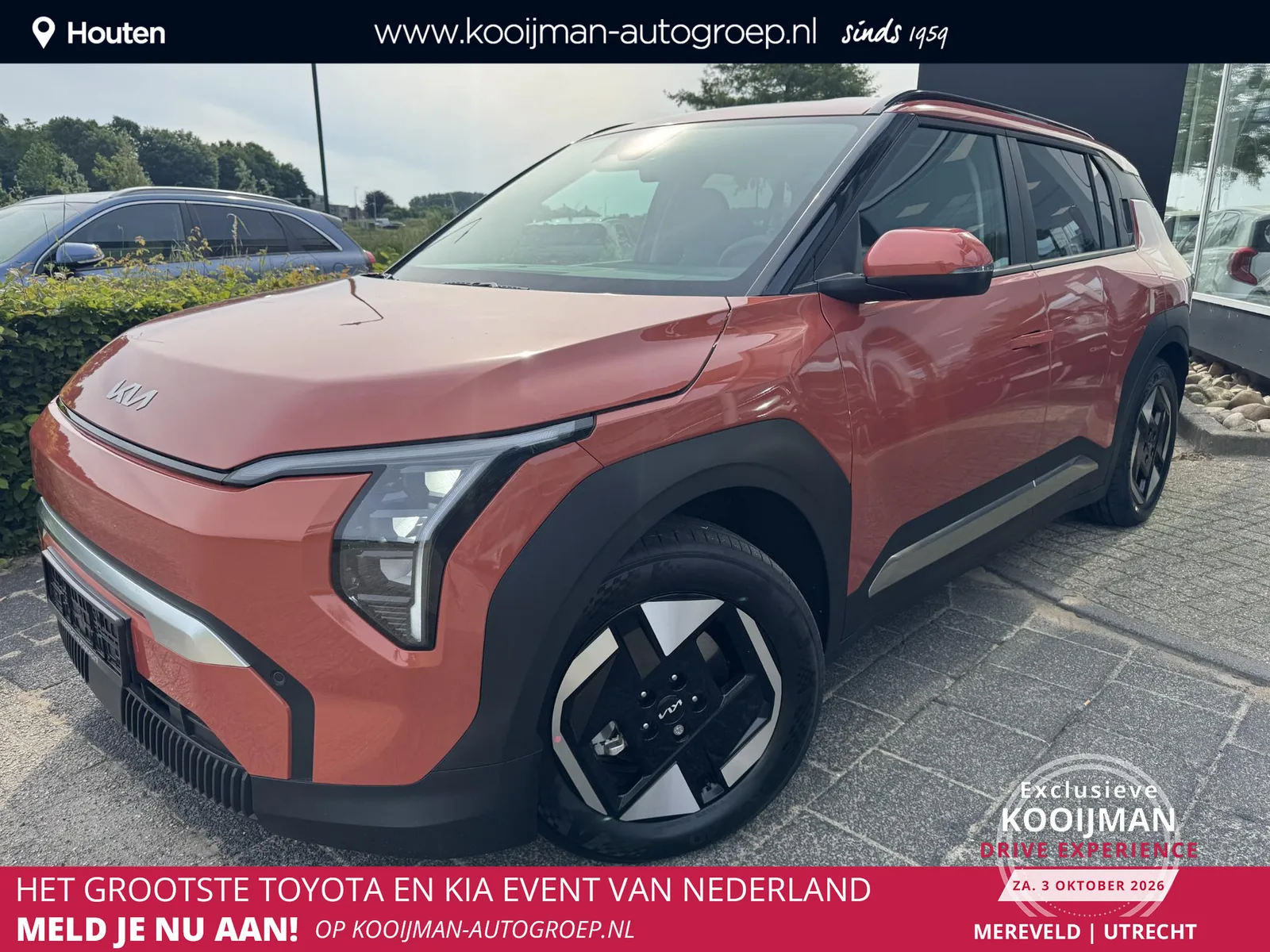 Kia EV3 (2026) — foto 1