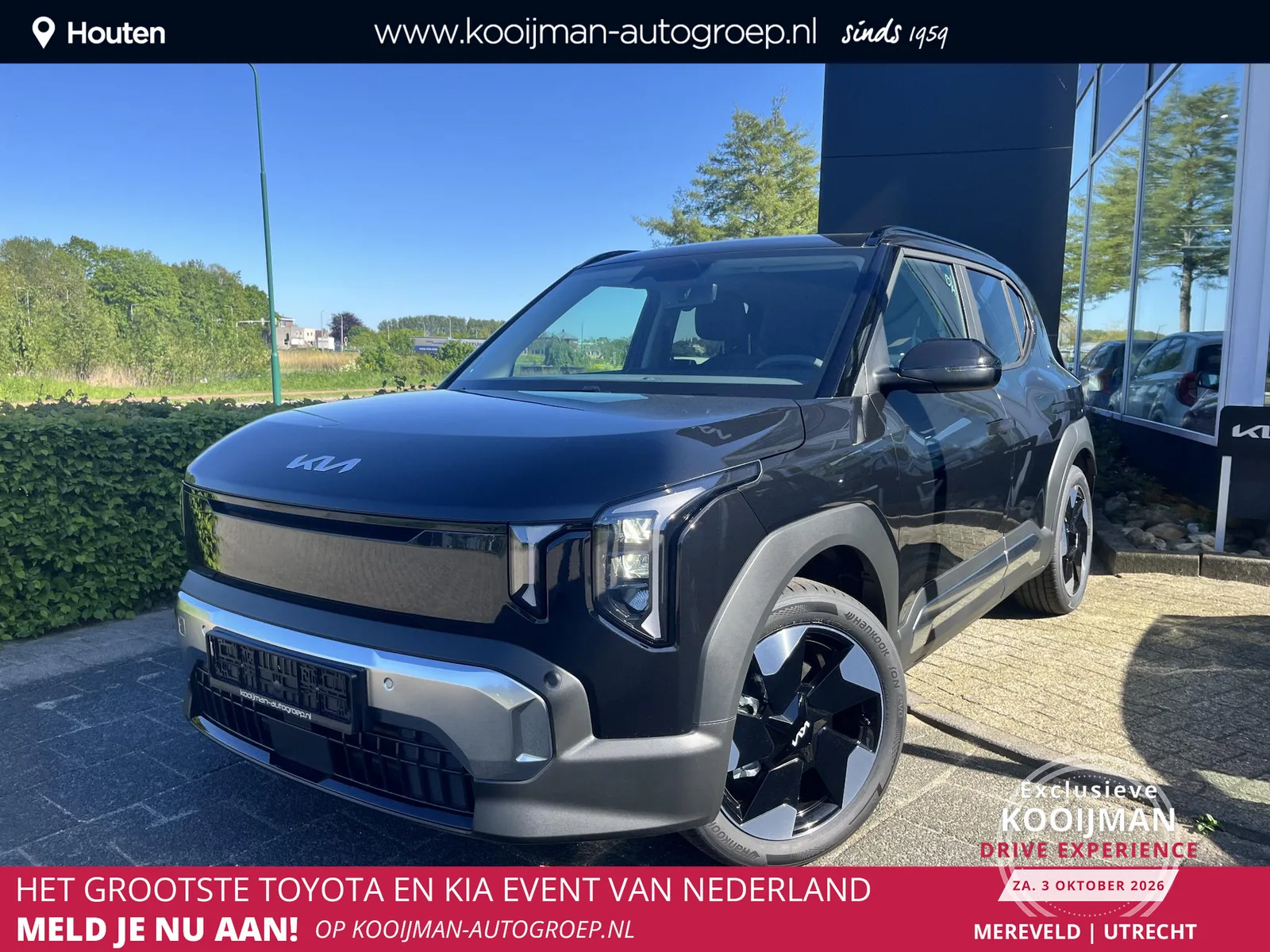 Kia EV2 (2026) — foto 1