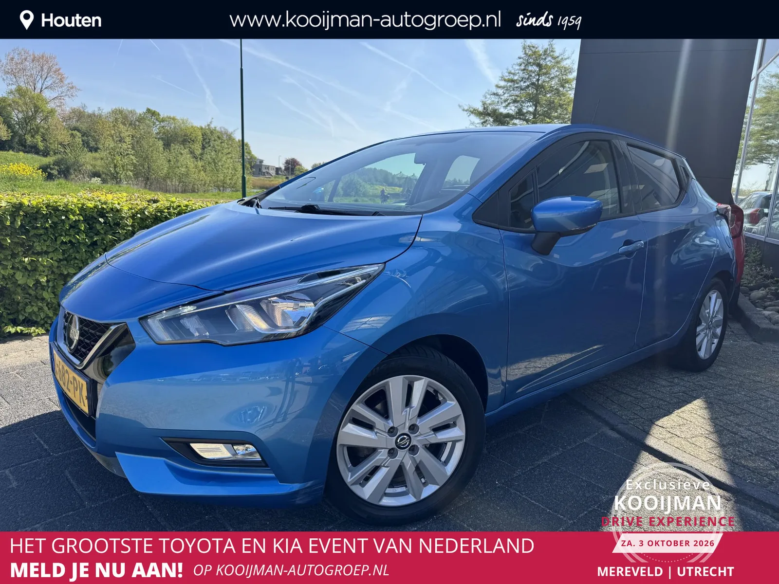 Nissan Micra (2020) — foto 1