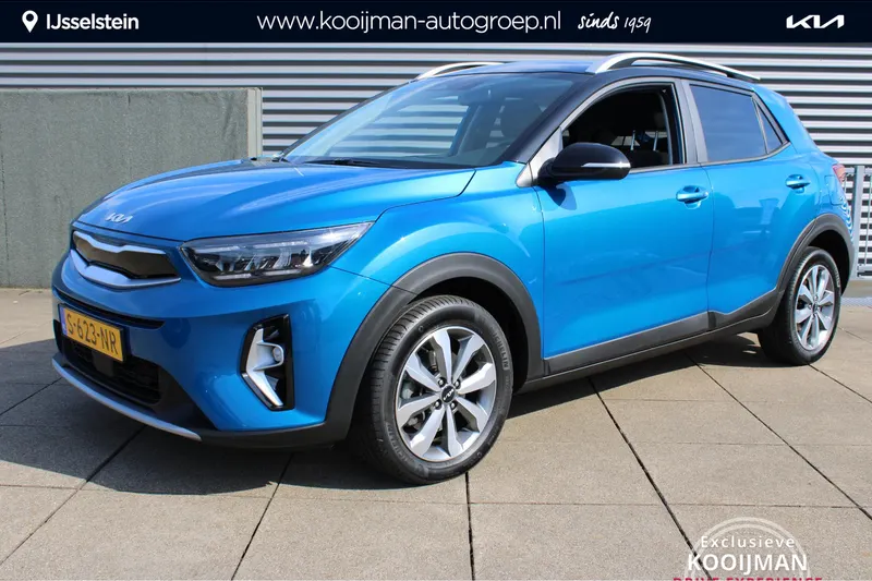 Kia Stonic (2023)