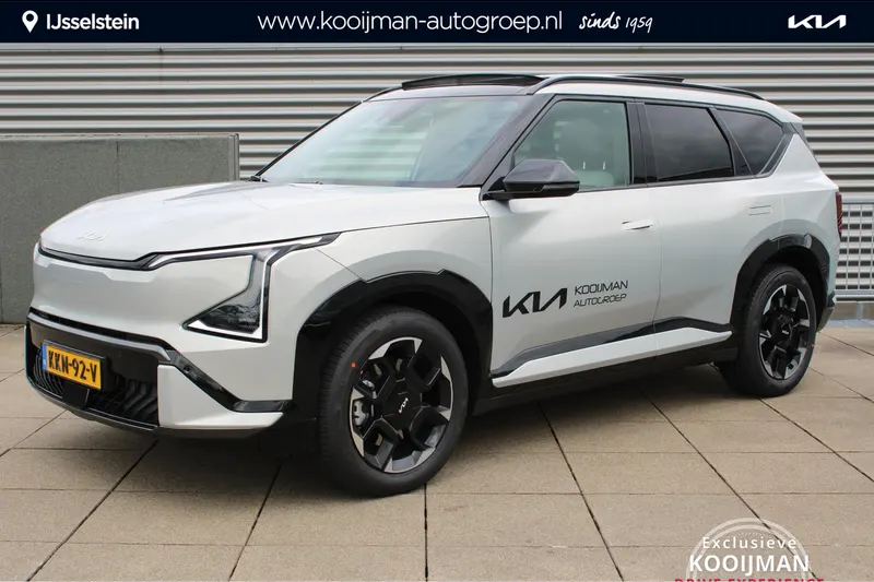 Kia EV5 (2026)