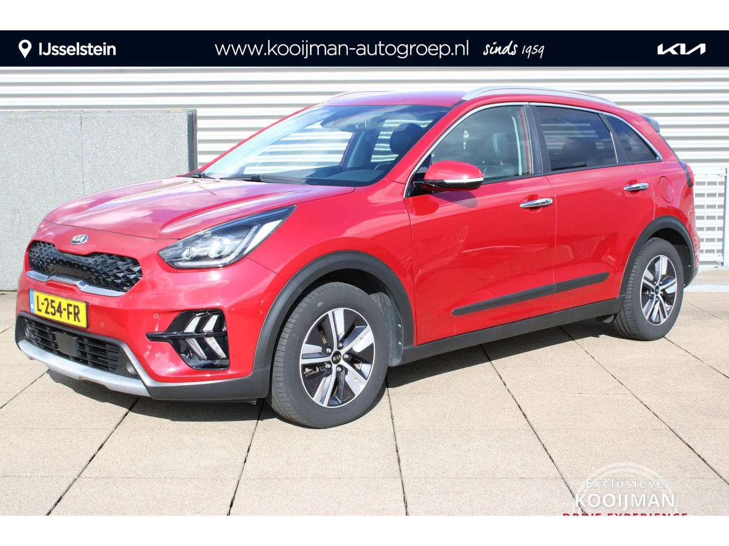 Kia Niro (2021) — foto 1