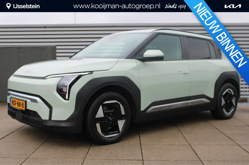 Kia EV3 (2025)