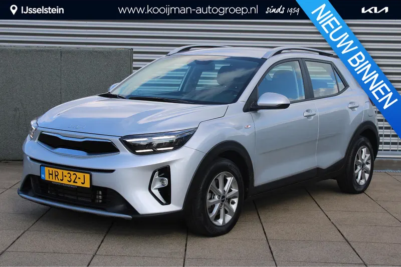 Kia Stonic (2025)