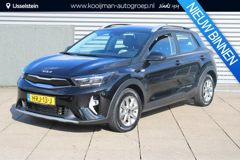 Kia Stonic (2025)