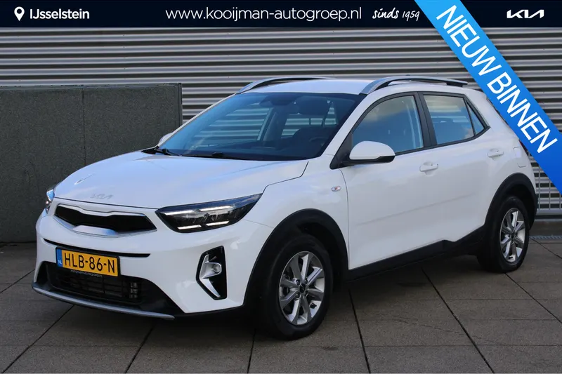 Kia Stonic (2025)
