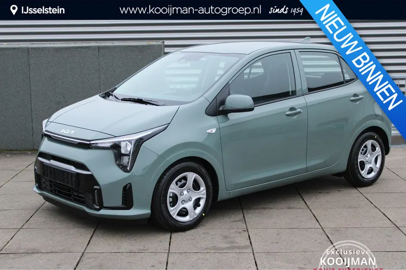 Kia Picanto (2026)