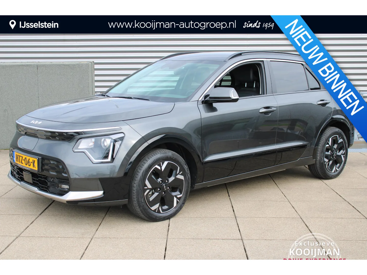 Kia Niro EV (2025) — foto 1