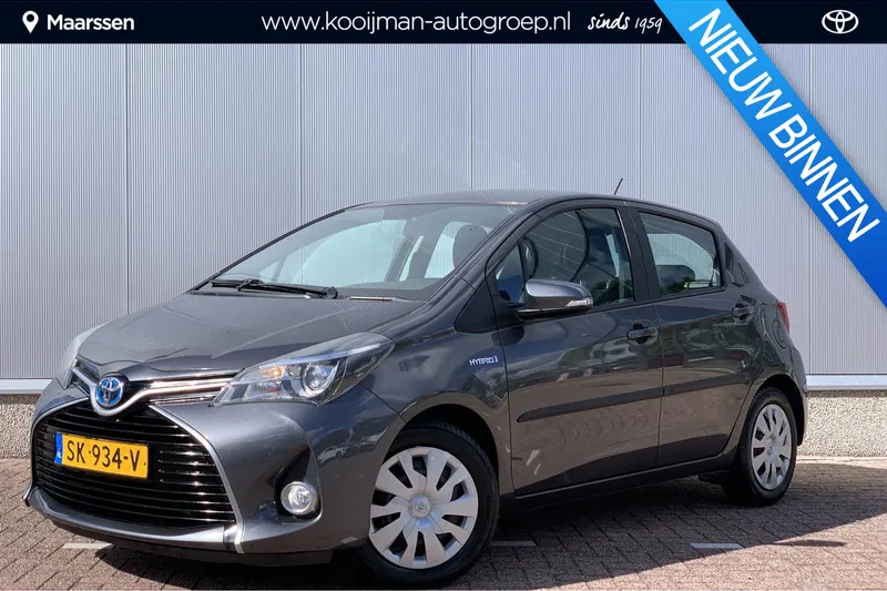 Toyota Yaris (2016)