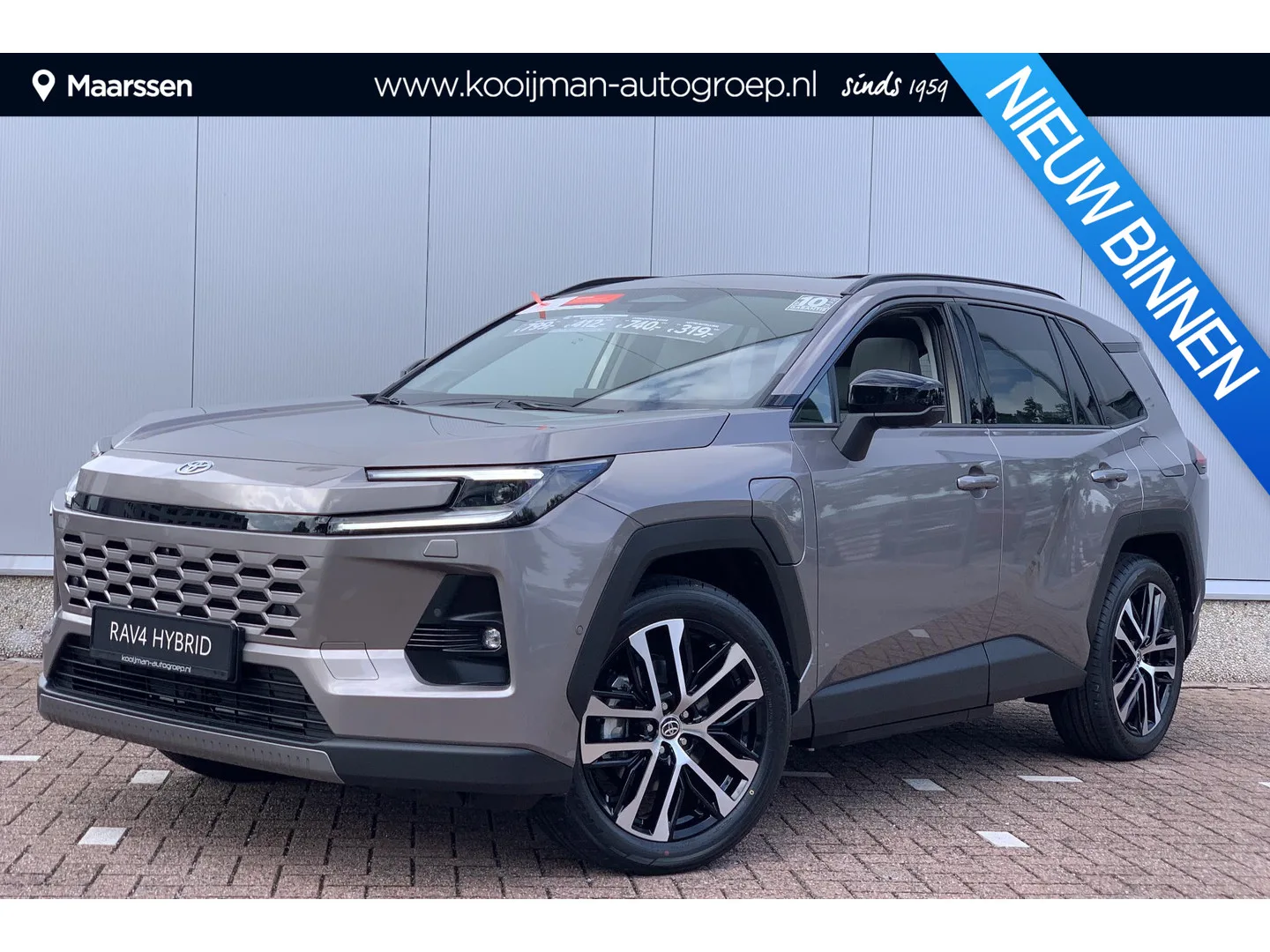Toyota RAV4 (2026) — foto 1