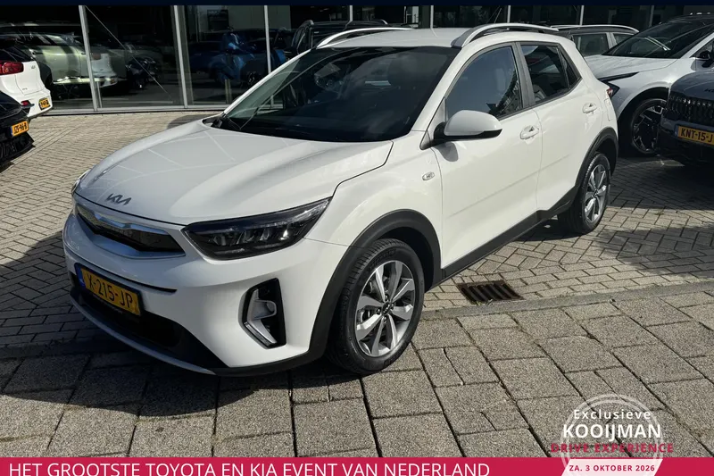 Kia Stonic (2023)