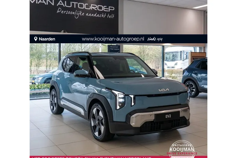 Kia EV2 (2026)