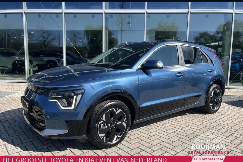 Kia Niro EV (2024)
