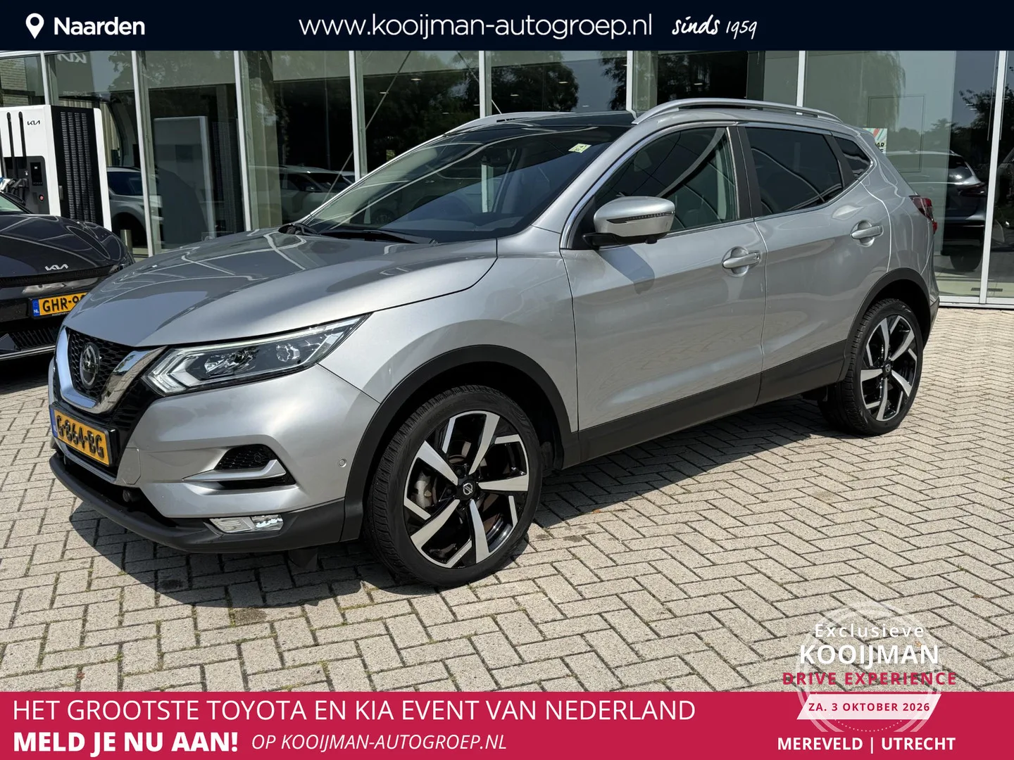 Nissan Qashqai (2019) — foto 1