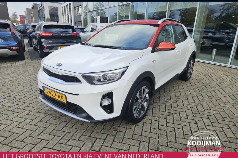 Kia Stonic (2020)