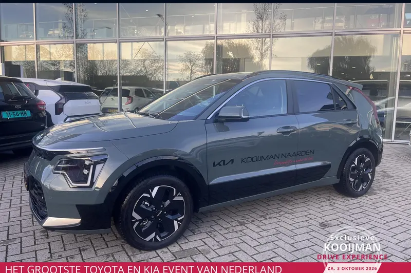 Kia Niro EV (2025)