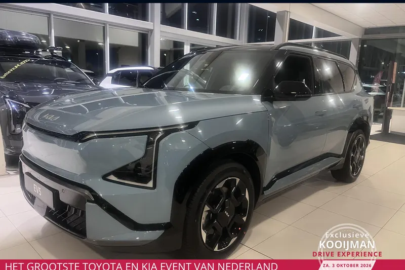 Kia EV5 (2026)