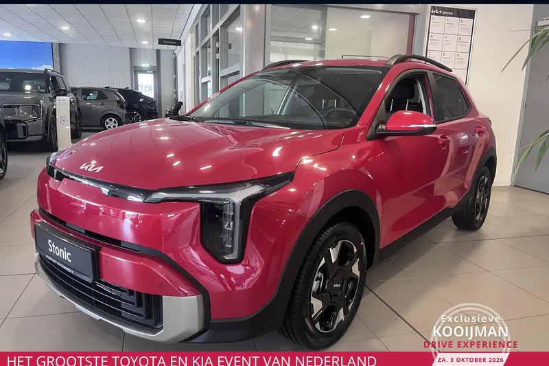 Kia Stonic (2026)