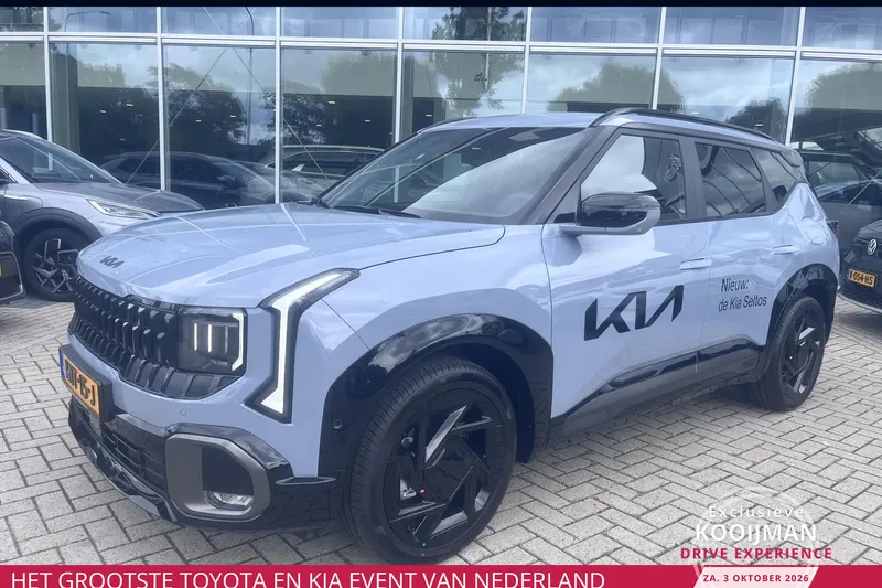 Kia Seltos (2026)