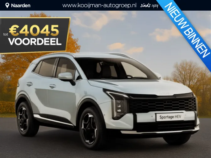 Kia Sportage (2026) — foto 1