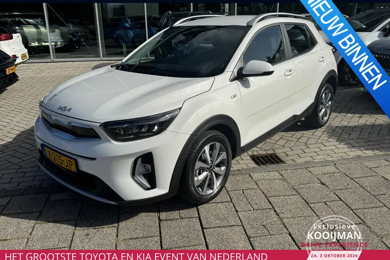 Kia Stonic (2023)