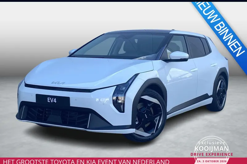 Kia EV4 (2025)